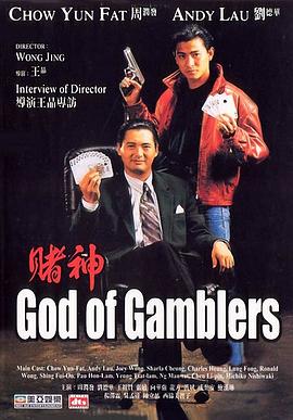 色综合88
